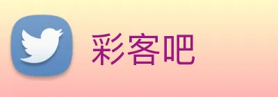 彩客吧 logo